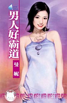 Icon image