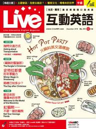 Icon image Live互動英語 2018 年 12月號 No.212 【有聲版】: 歡迎來到嚕嚕米的世界
