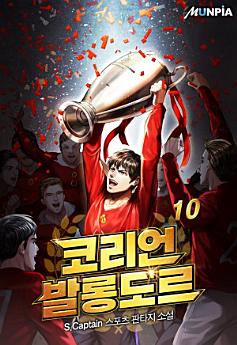 Icon image