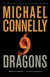 Icon image Nine Dragons
