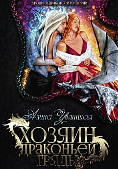 Icon image