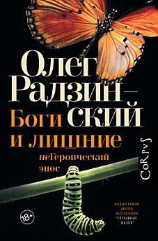 Icon image