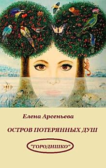 Icon image