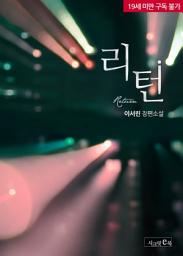 Icon image 리턴