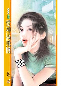 Icon image