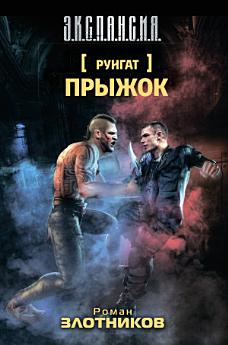 Icon image