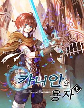 Icon image
