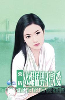 Icon image