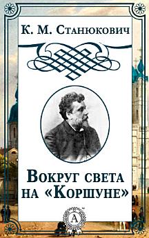 Icon image