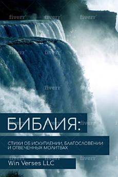 Icon image