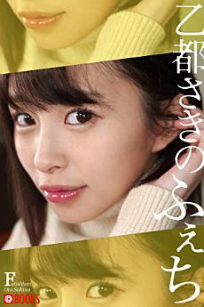 Icon image