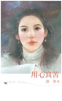 Icon image