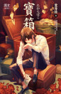 Thumbnail image