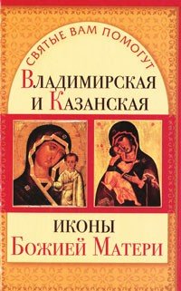 Icon image
