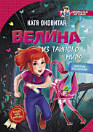Thumbnail image