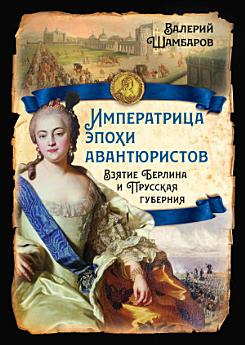 Icon image