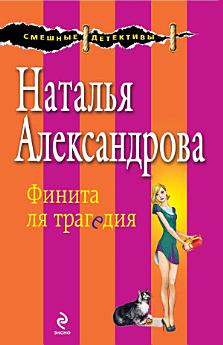 Icon image