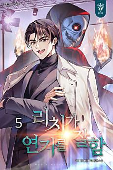 Icon image