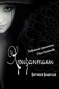 Icon image