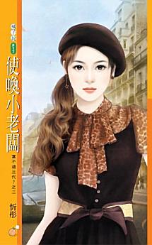 Icon image
