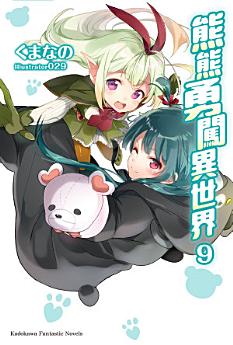 Icon image