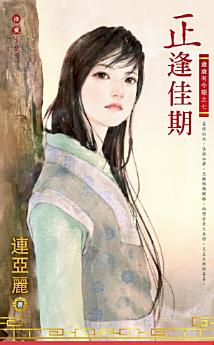 Icon image