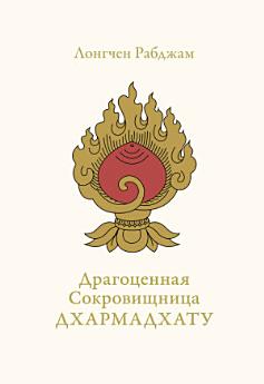 Icon image