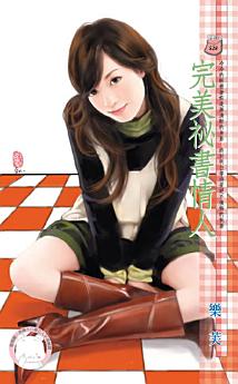Icon image