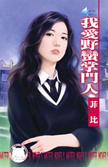 Icon image