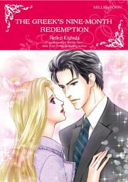 Icon image THE GREEK'S NINE-MONTH REDEMPTION: Mills & Boon Comics