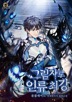 Icon image