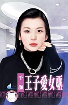 Icon image