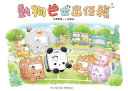 Thumbnail image