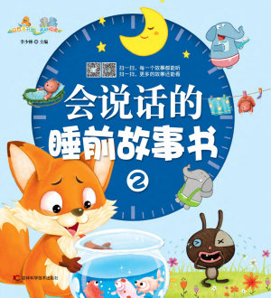 Icon image