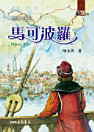 Thumbnail image