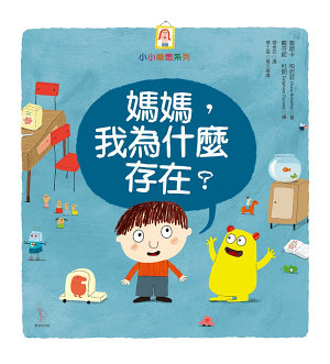 Icon image