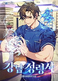 Icon image