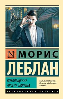 Icon image