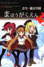 Thumbnail image