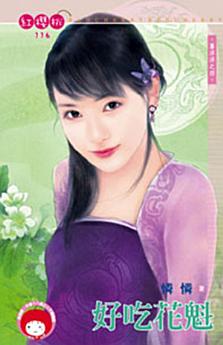 Icon image
