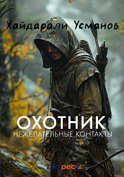 Icon image