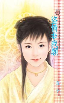 Icon image