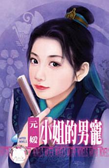 Icon image