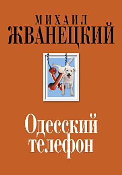 Icon image