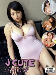Icon image J°Cute Vol.180