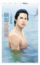 Thumbnail image