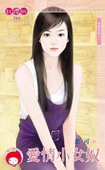 Icon image