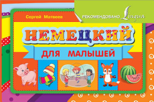 Icon image