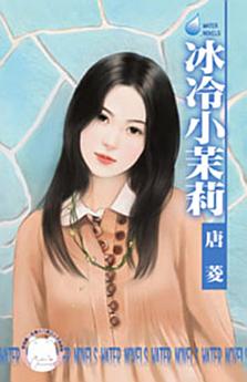 Icon image
