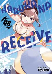 Icon image Harukana Receive